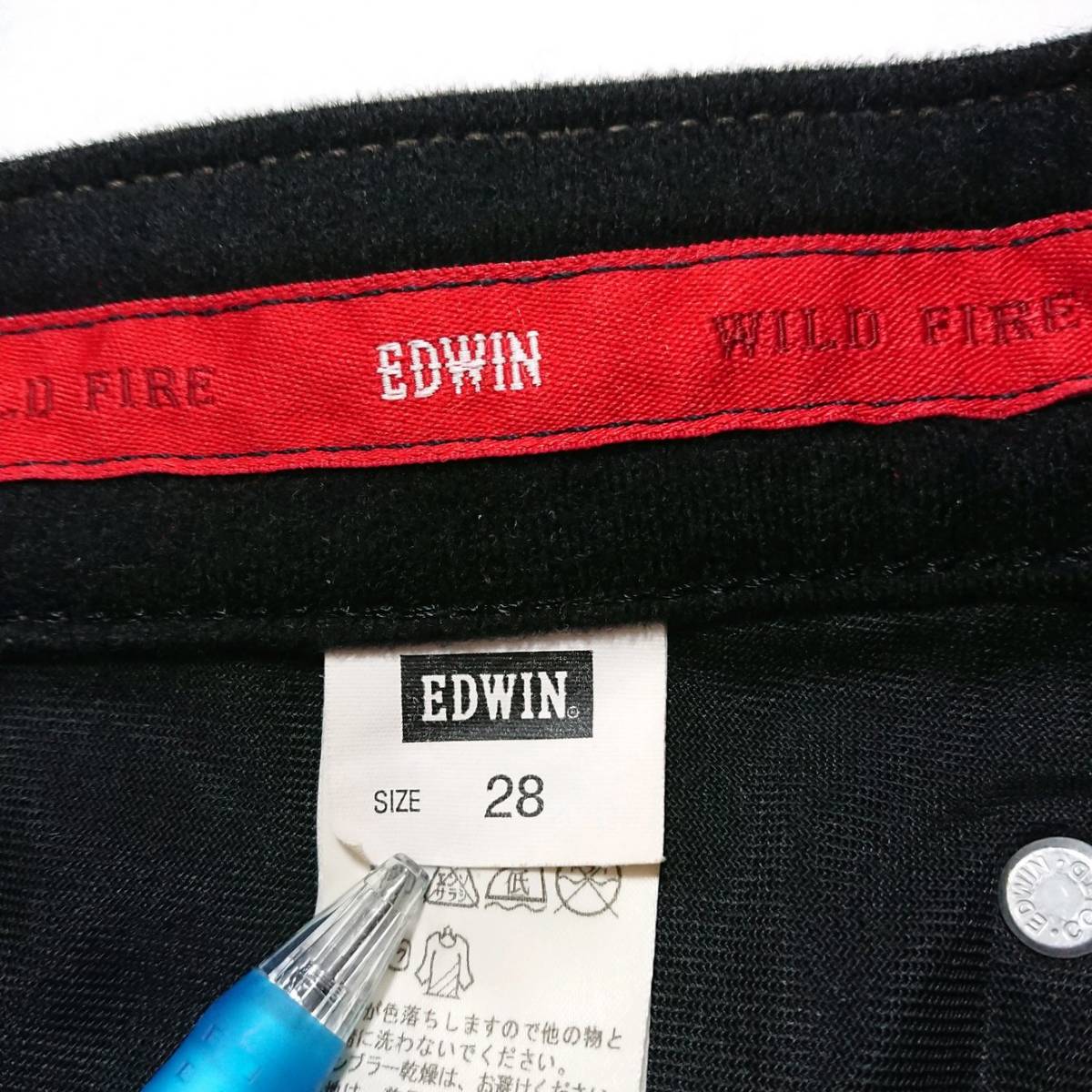 即決 送料無料 EDWIN WILD FIRE TGF503 防寒 防風 保温 ワイルドファイア 暖パン デニム ジーンズ ストレッチ エドウィン 日本製 茶 28