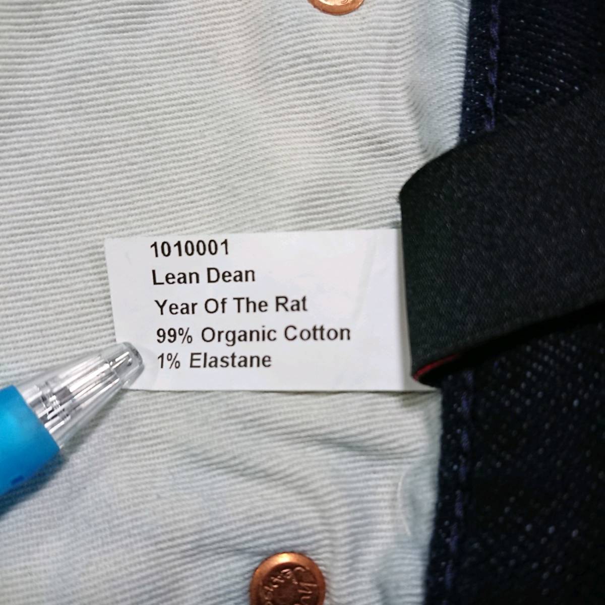 即決 送料無料 Nudie Jeans LEAN DEAN ジーンズ デニム ジーパン