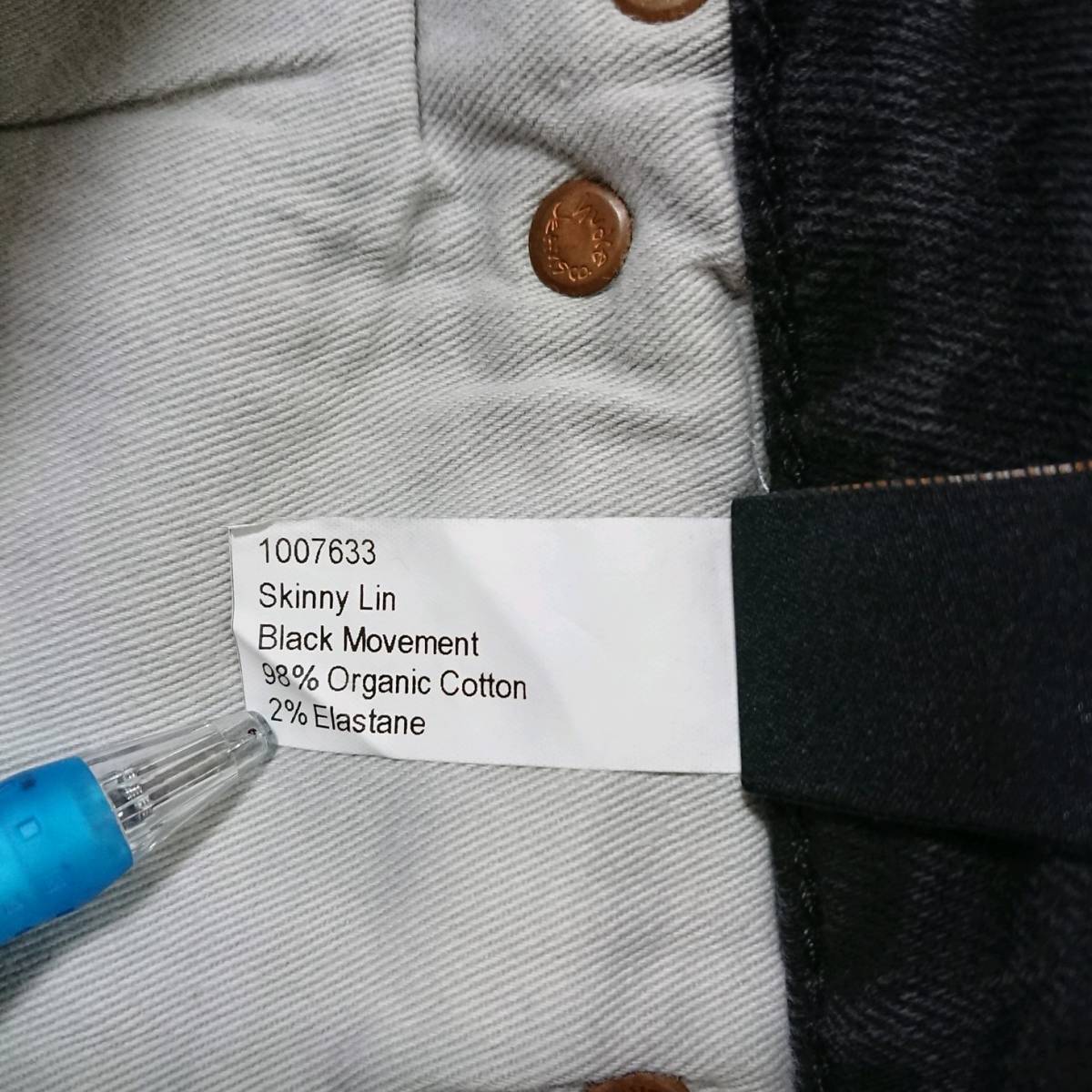 即決 送料無料 Nudie Jeans スキニーリン ジーンズ デニム ジーパン