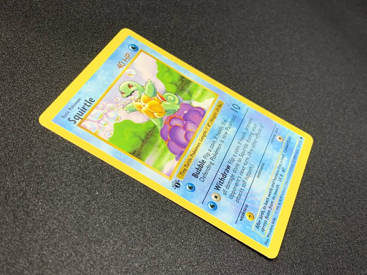 初版【ゼニガメ Squirtle (1st Edition) Shadowless】英語版 シャドー