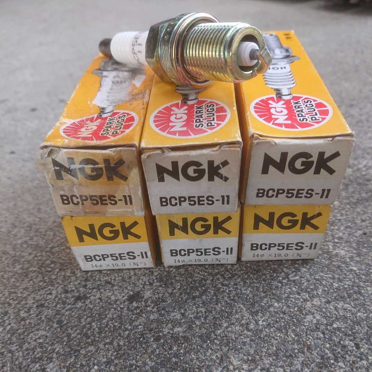 新作モデル NGK スパークプラグ BCP5ES-11 2本セット
