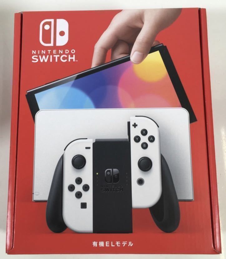 新品・Switch・スイッチ・ホワイト・新型モデル