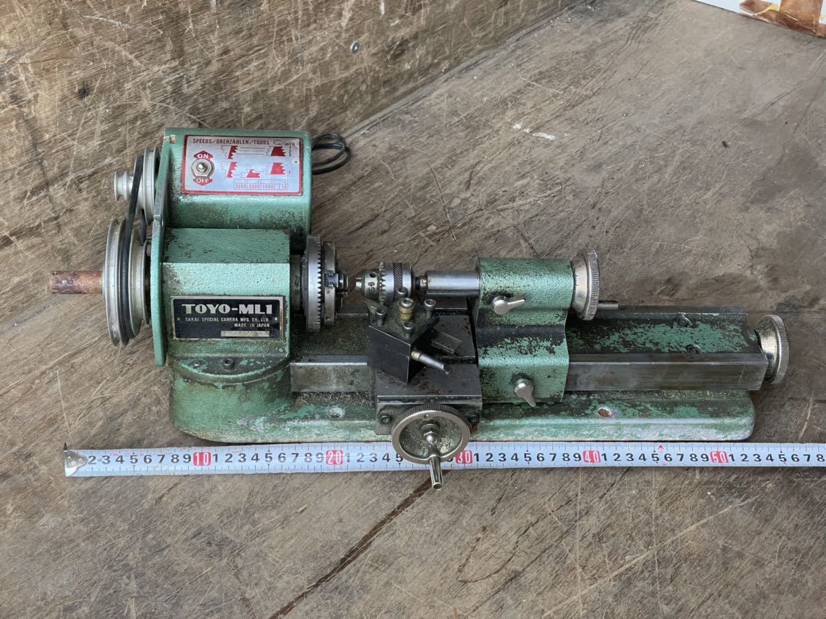 SAKAI SPECIAL CAMERA MFG. CO. LTD. サカイ TOYO ML1 卓上旋盤 SAKAI SPECIAL CAMERA MFG. CO. LTD. サカイ TOYO ML1 卓上旋盤
