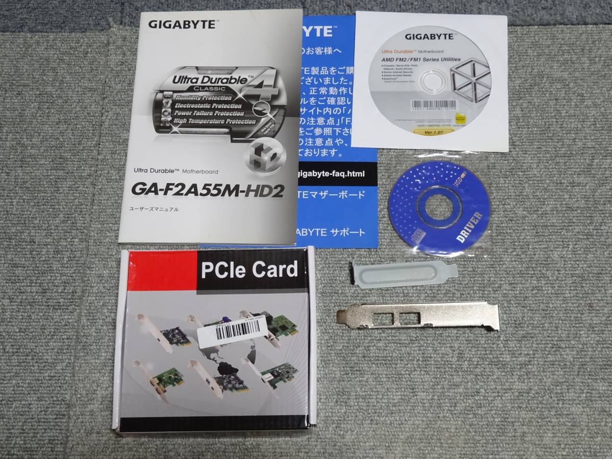 自作PC GIGABYTE GA-F2A55M-HD2 A10-5800K 3.8～4.2GHz/8GB/SSD120GB/DVDマルチ/Win10Pro_画像4