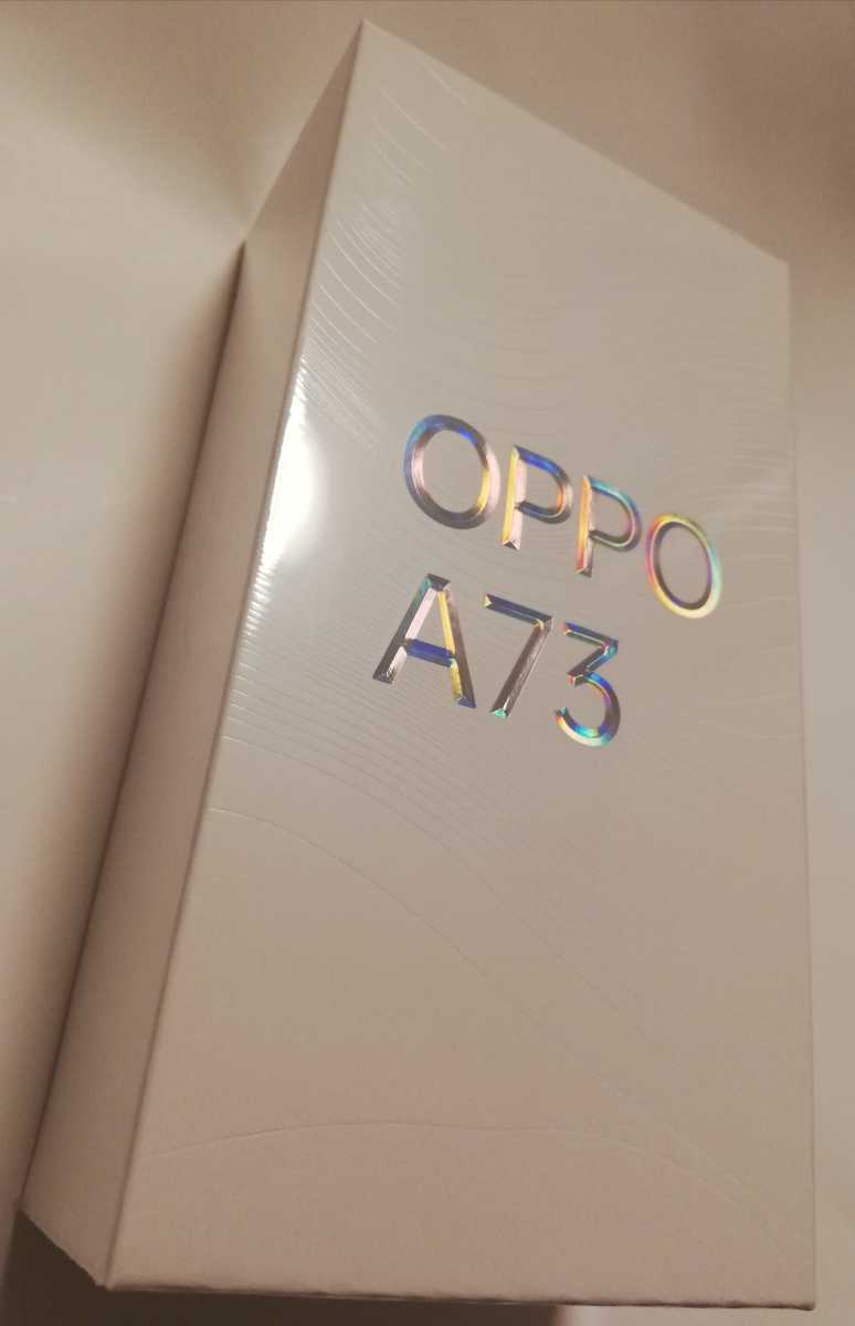 新品未開封】OPPO A73(CPH2099)オレンジ [デュアルSIMフリー 新品未開封】OPPO A73(CPH2099)オレンジ [デュアルSIMフリー