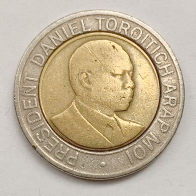 海外コイン ケニア 20シリング 1998年 バイメタル貨の画像2