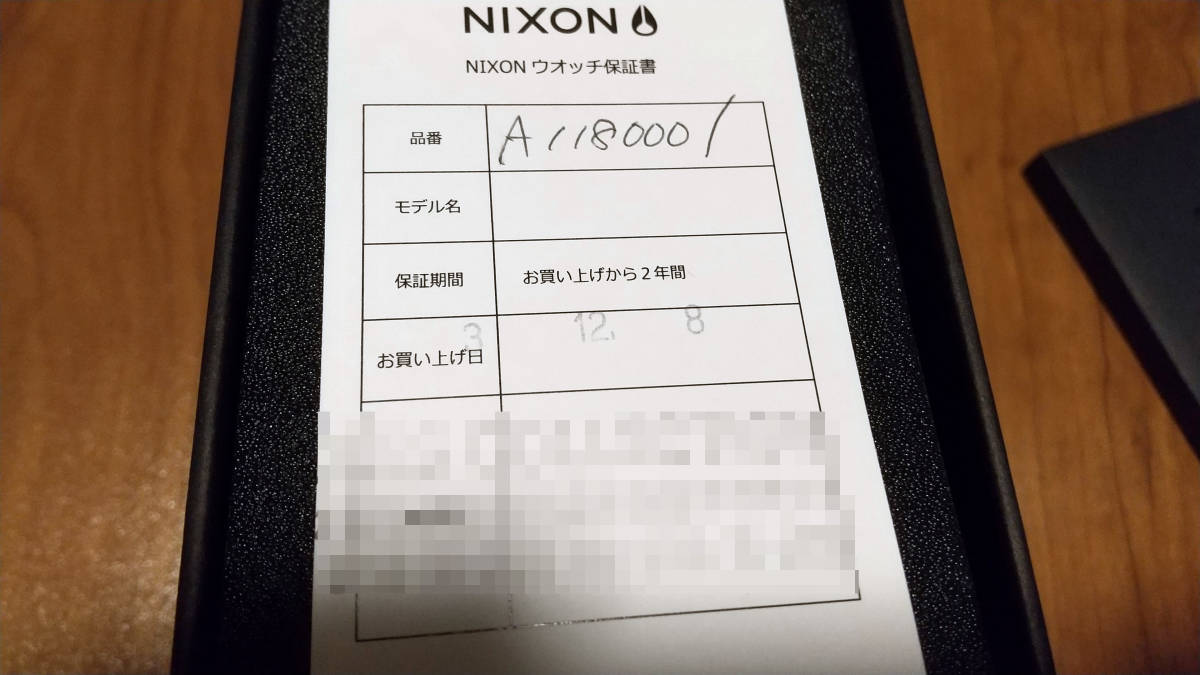 大得価 ヤフオク! 2年保証付き NIXON REGULU... - 国内正規 2022
