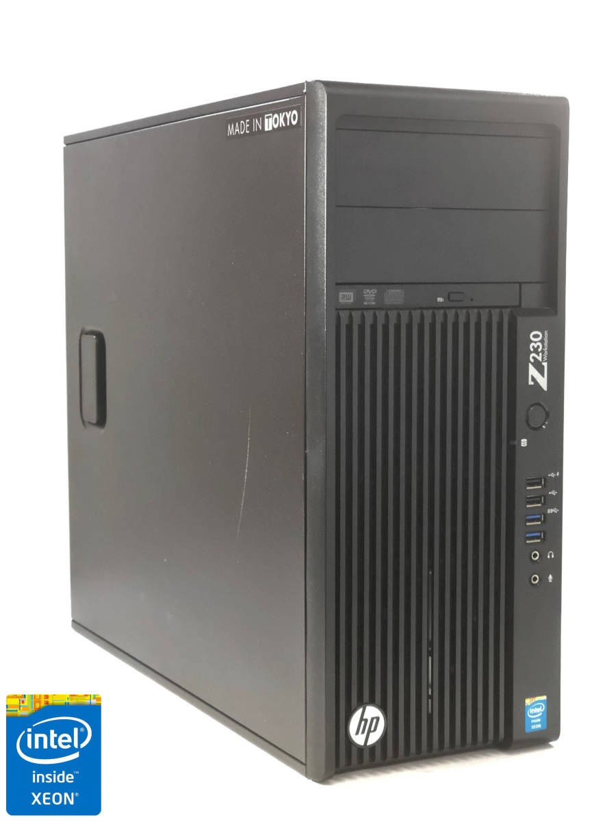 □【BIOS起動】 HP Z230 Tower Workstation Xeon E3-1225 v3 RAM 4GB