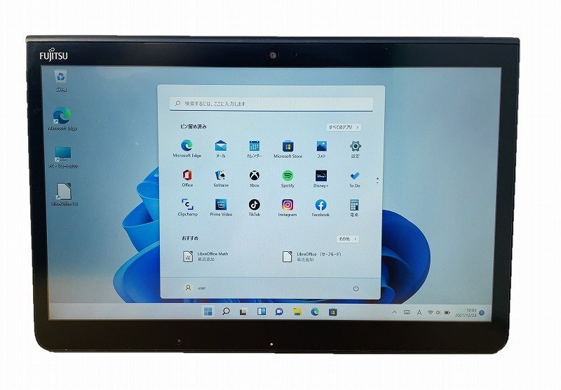 第7世代/1円~!】ARROWS Tab Q737/R Core i5-7300U(最大3.5GHz) 4GB