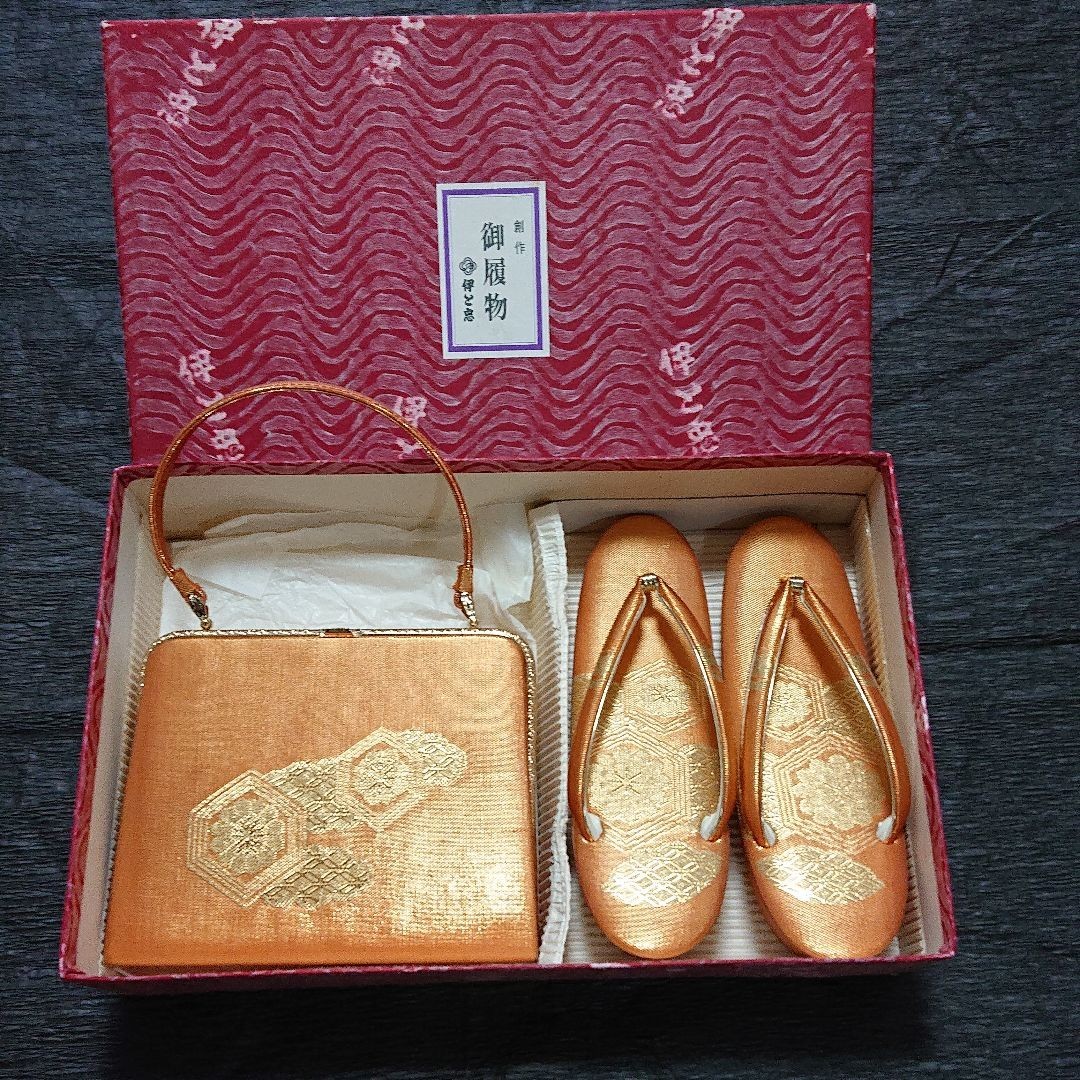 訳ありセール 格安) 1980☆京都老舗☆伊と忠☆螺鈿上質 草履バッグ