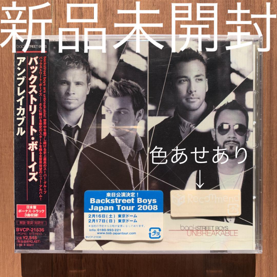 Backstreet Boys バックストリート・ボーイズ Unbreakable アンブレイカブル 新品未開封 BVCP-21536 訳あり