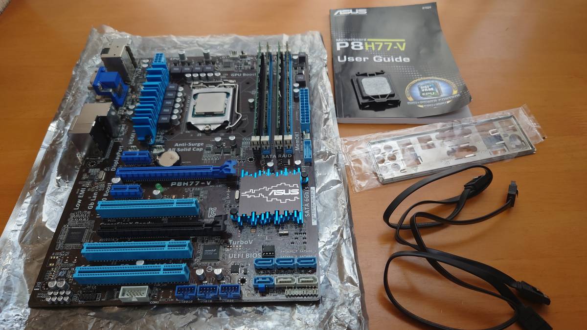 ASUS P8H77-V 動作品 第三世代 LGA1155 i7-3770 メモリ16G 付き