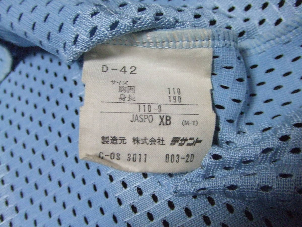東京ヤクルトスワローズ デサント製 黄金期 刺繍 ビジター 東京ヤクルトスワローズ デサント製 黄金期 刺繍 ビジター