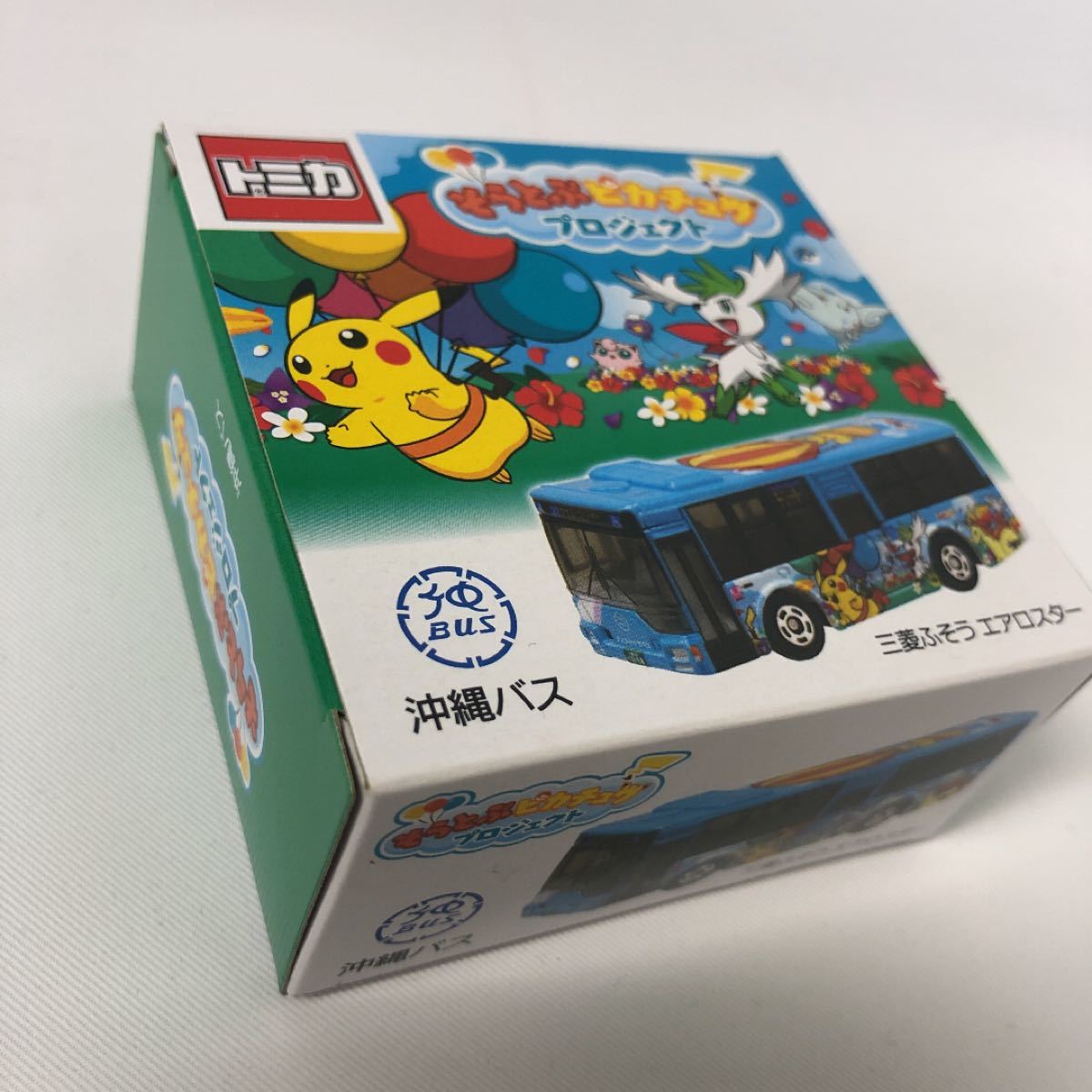 Paypayフリマ トミカ ポケモン そらとぶピカチュウ 沖縄バス Paypayフリマ トミカ ポケモン そらとぶピカチュウ 沖縄バス