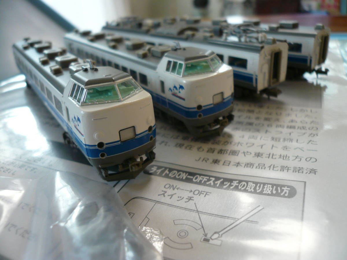 史上最も激安】 A-2884 485系 勝田電車区 K40編成 新塗装 マイクロ ...