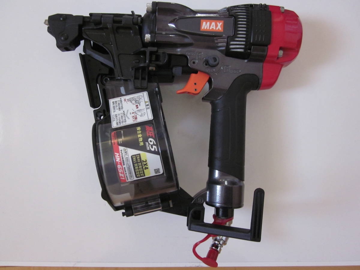 超美品・動作確認済】MAX マックス 高圧コイルネイラ HN-65Z1 釘打機