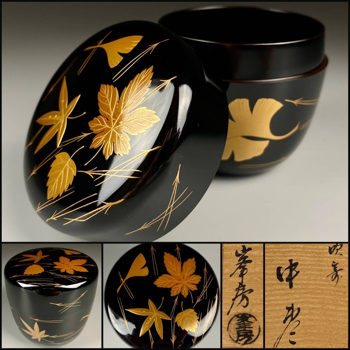 塗師蒔絵師『高橋峯房』造吹寄蒔絵中棗茶道具共箱共布【輪島塗山中塗