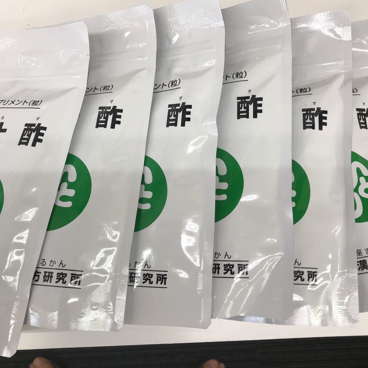 信頼 銀座まるかん青汁酢6個賞味期限23年9月 青汁、ケール加工食品