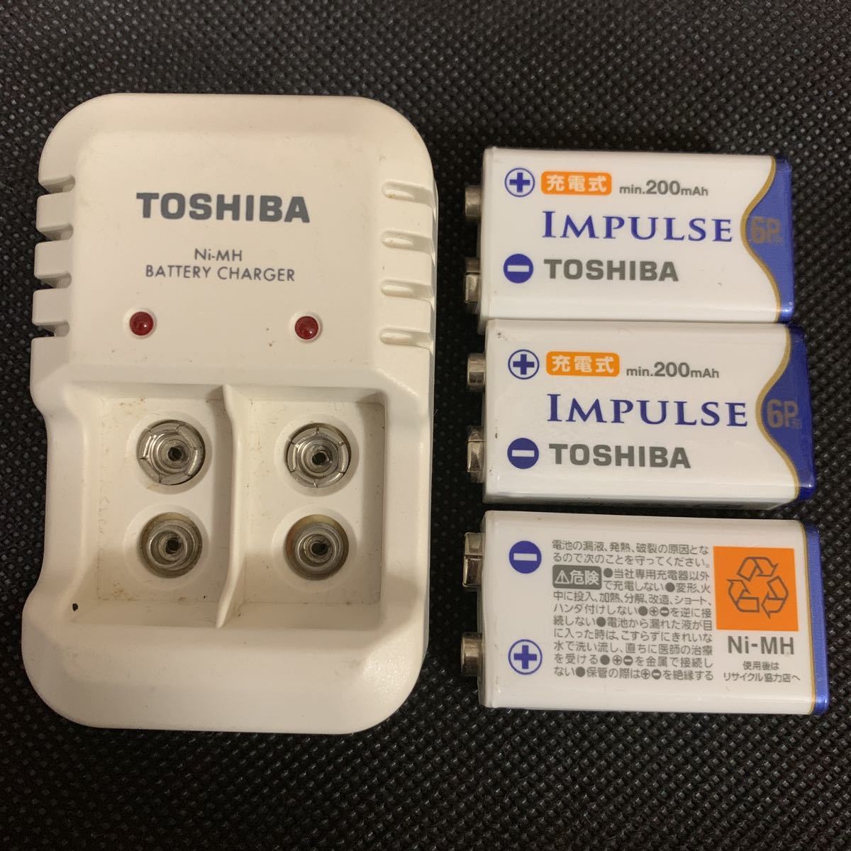TOSHIBA 6P形専用充電器 IMPULSE TNHC-622SC & TOSHIBA ニッケル水素電池 充電式IMPULSE 単6P形充電池(min.200mAh) 3本セット 6TNH22A _画像1