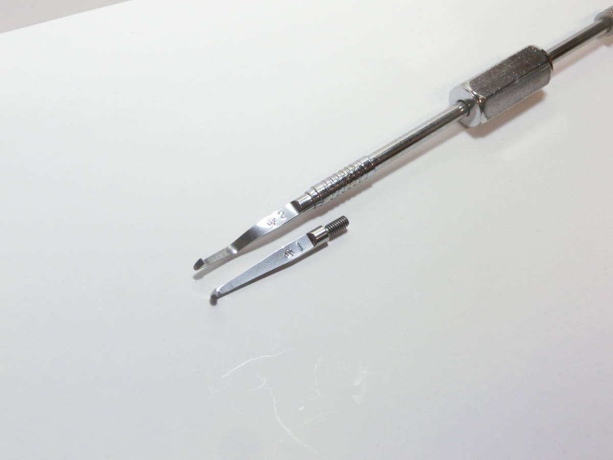 大人気新品 Crown Remover,クラウン リムーバー Turkish Patern シルバーメッキ www.mwlecc.gov.jm 大人気新品 Crown Remover,クラウン リムーバー Turkish Patern シルバーメッキ www.mwlecc.gov.jm