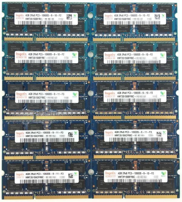 メーカー直送】 計40GB PC3-10600S(DDR3-1333) 【4GB×10枚セット】Hynix 2R×8 動作保証【送料無料】 即決  DDR3 ノート用 中古メモリー - 4GB - labelians.fr