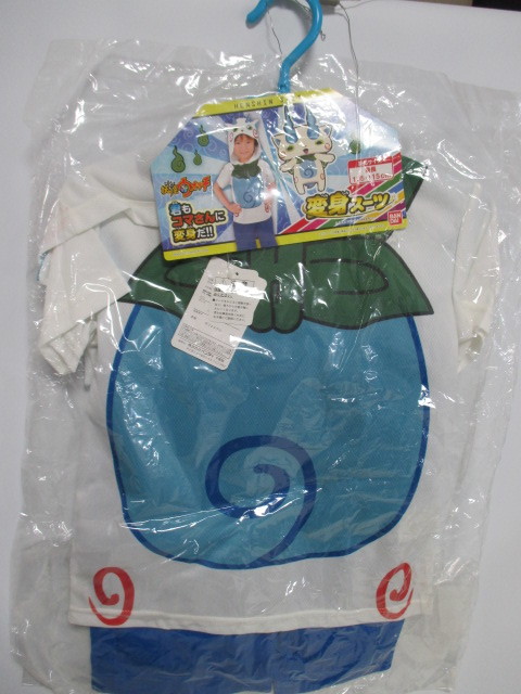 item_image_3