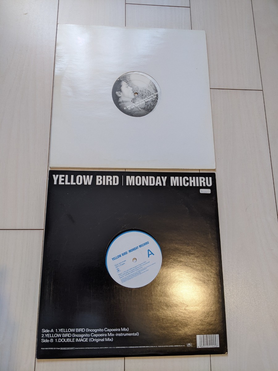 EP│Monday満ちる│Yellow Bird (Remix EP付)