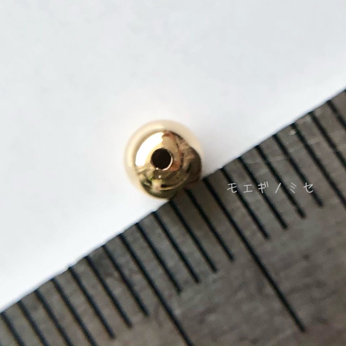 18金 プレーンビーズ4mm 1個 粒売り k18 国産アクセサリーパーツ 18k