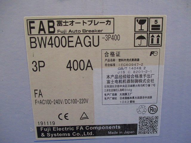 大人気新作 オートブレーカ3P400A BW400EAGU - その他 - labelians.fr