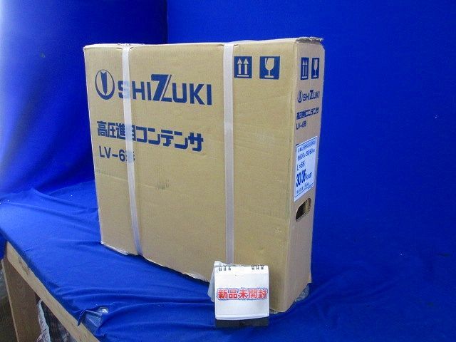 Yahoo!オークション - 高圧進相コンデンサ LV666CC030R26 Yahoo!オークション - 高圧進相コンデンサ LV666CC030R26