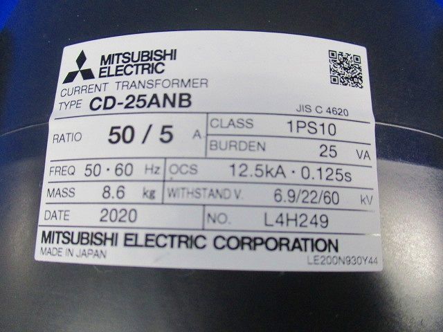 計器用高圧変流器 CD-25ANB 2