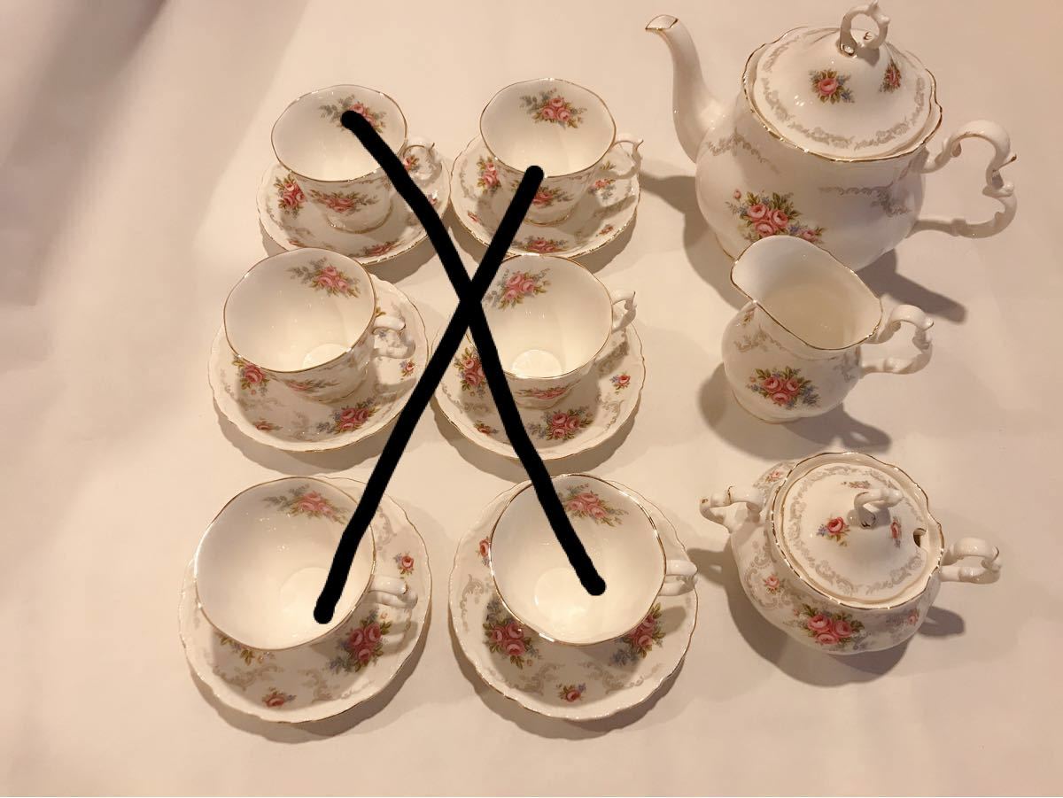 英国 ROYAL ALBERT ロイヤルアルバート】TRANQUILLITY トラン 英国 ROYAL ALBERT ロイヤルアルバート】TRANQUILLITY トラン