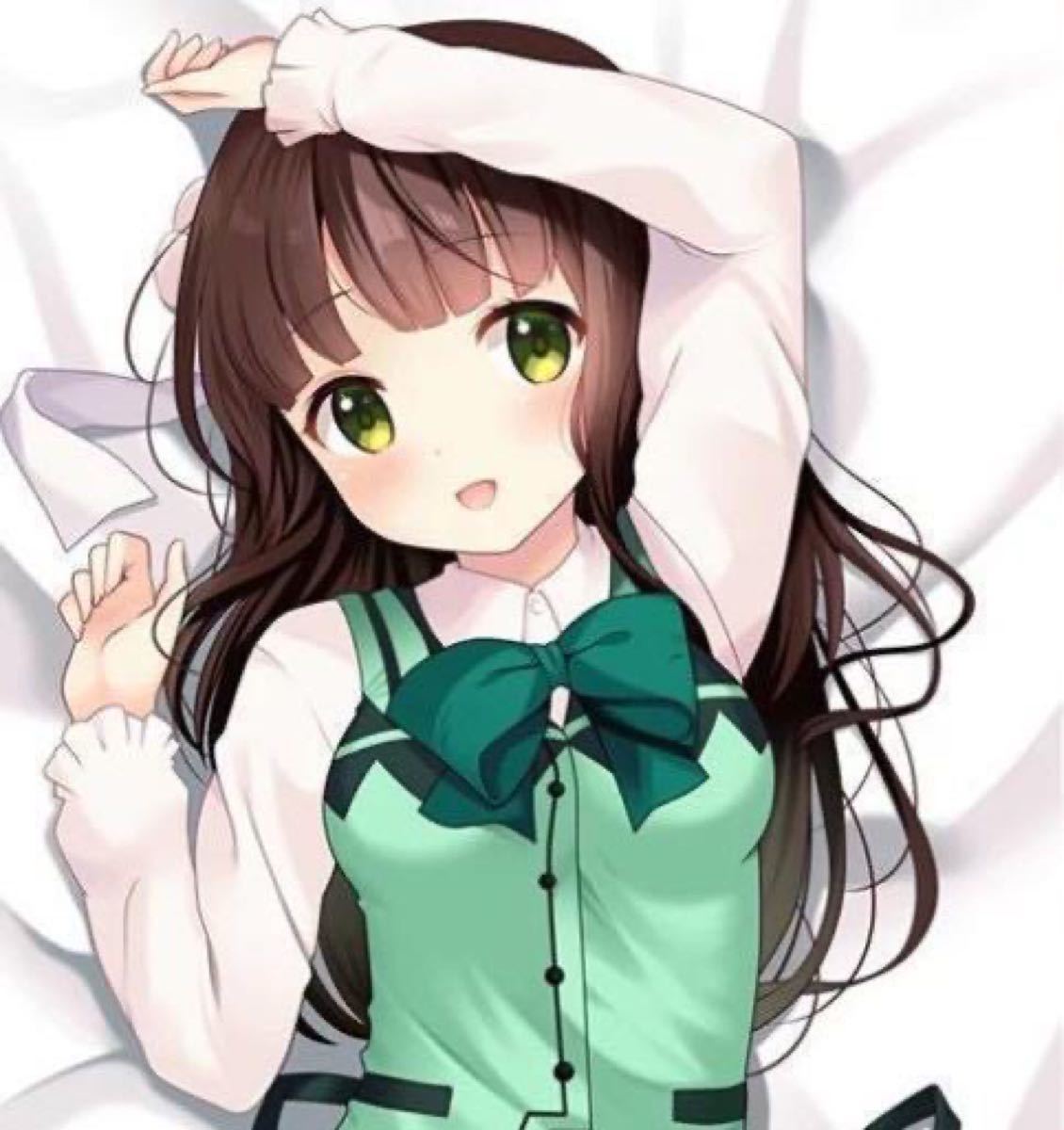 千夜ちゃん 制服ver 抱き枕カバー|Yahoo!フリマ(旧PayPayフリマ) 千夜ちゃん 制服ver 抱き枕カバー|Yahoo!フリマ(旧PayPayフリマ)