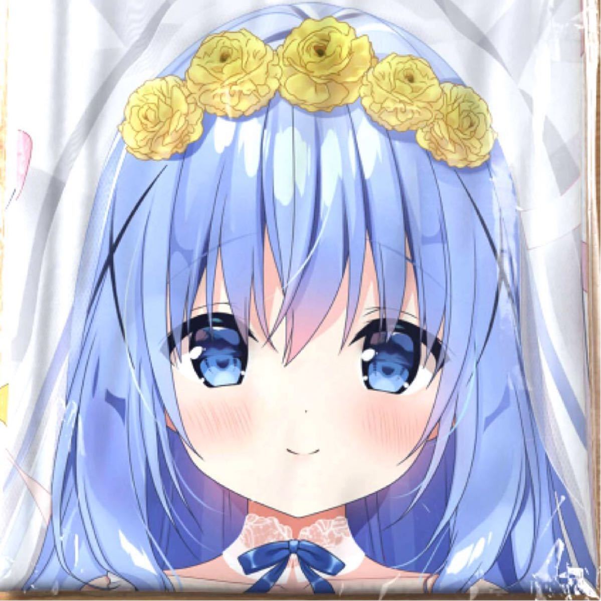 花嫁ver チノちゃん 抱き枕カバー|Yahoo!フリマ(旧PayPayフリマ) 花嫁ver チノちゃん 抱き枕カバー|Yahoo!フリマ(旧PayPayフリマ)