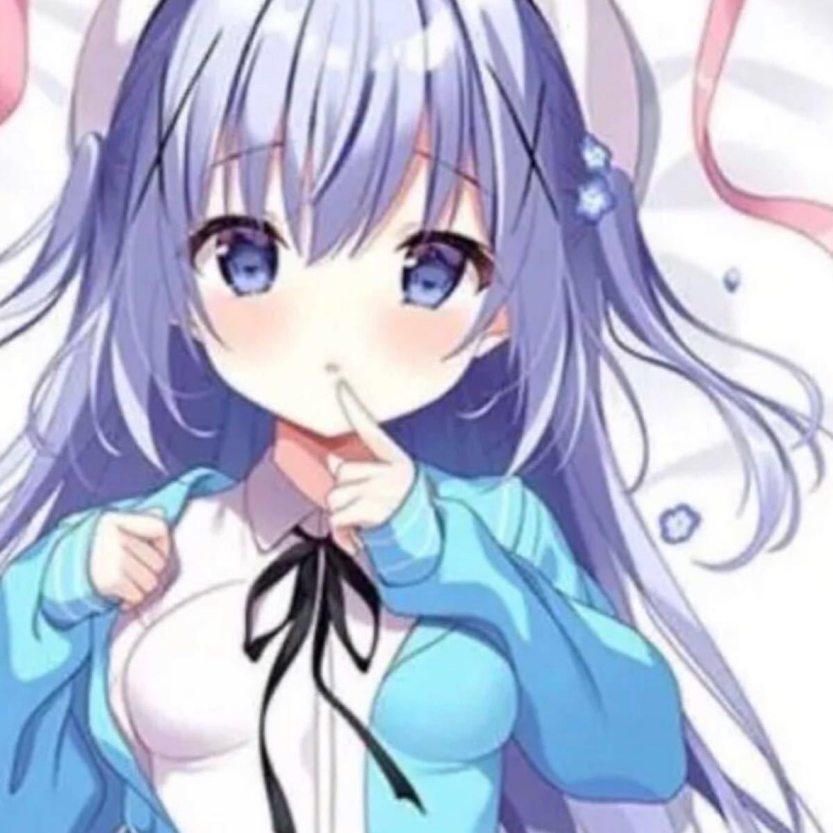 チノちゃん 私服ver 抱き枕カバー|Yahoo!フリマ(旧PayPayフリマ) チノちゃん 私服ver 抱き枕カバー|Yahoo!フリマ(旧PayPayフリマ)