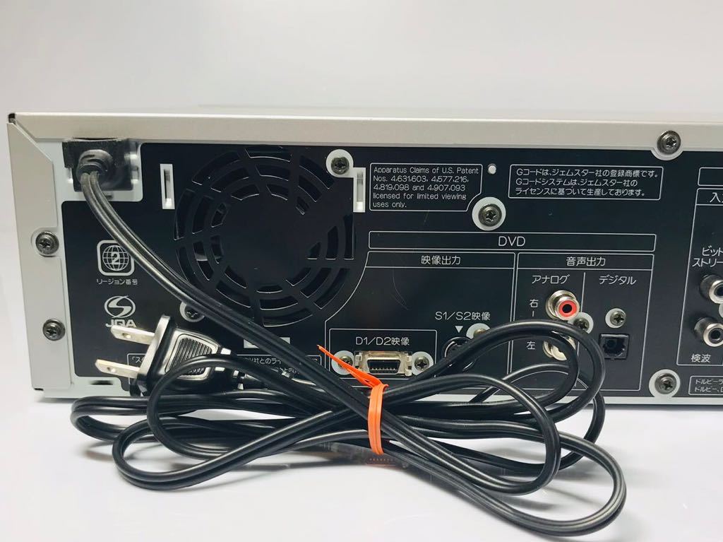 送料無料 メンテ済 SHARP DV-RW200 VHS一体型DVDレコーダー 純正 送料無料 メンテ済 SHARP DV-RW200 VHS一体型DVDレコーダー 純正