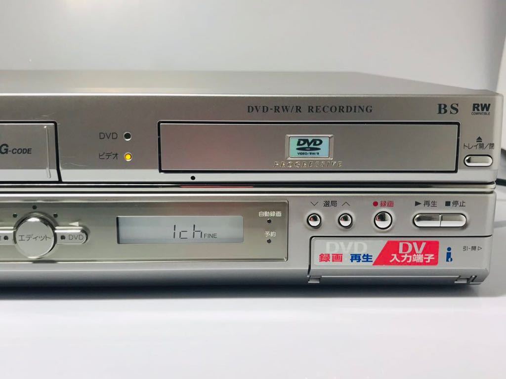 送料無料 メンテ済 SHARP DV-RW200 VHS一体型DVDレコーダー 純正 送料無料 メンテ済 SHARP DV-RW200 VHS一体型DVDレコーダー 純正