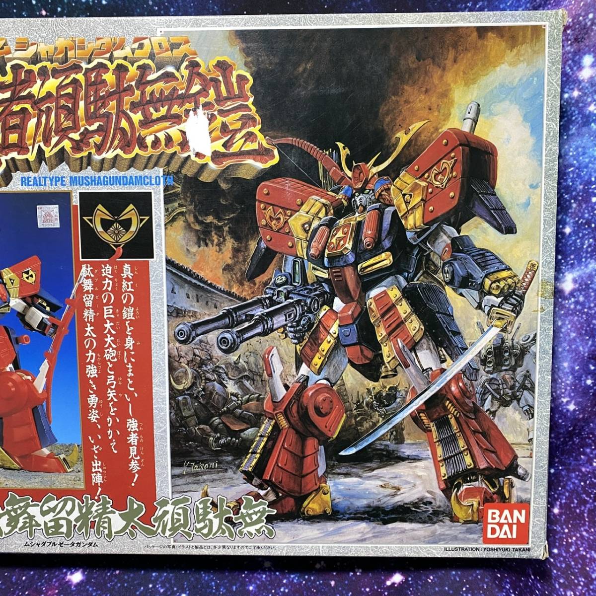 リアルタイプ 武者ガンダムクロス 武者ZZガンダム[ダブルゼータ リアルタイプ 武者ガンダムクロス 武者ZZガンダム[ダブルゼータ