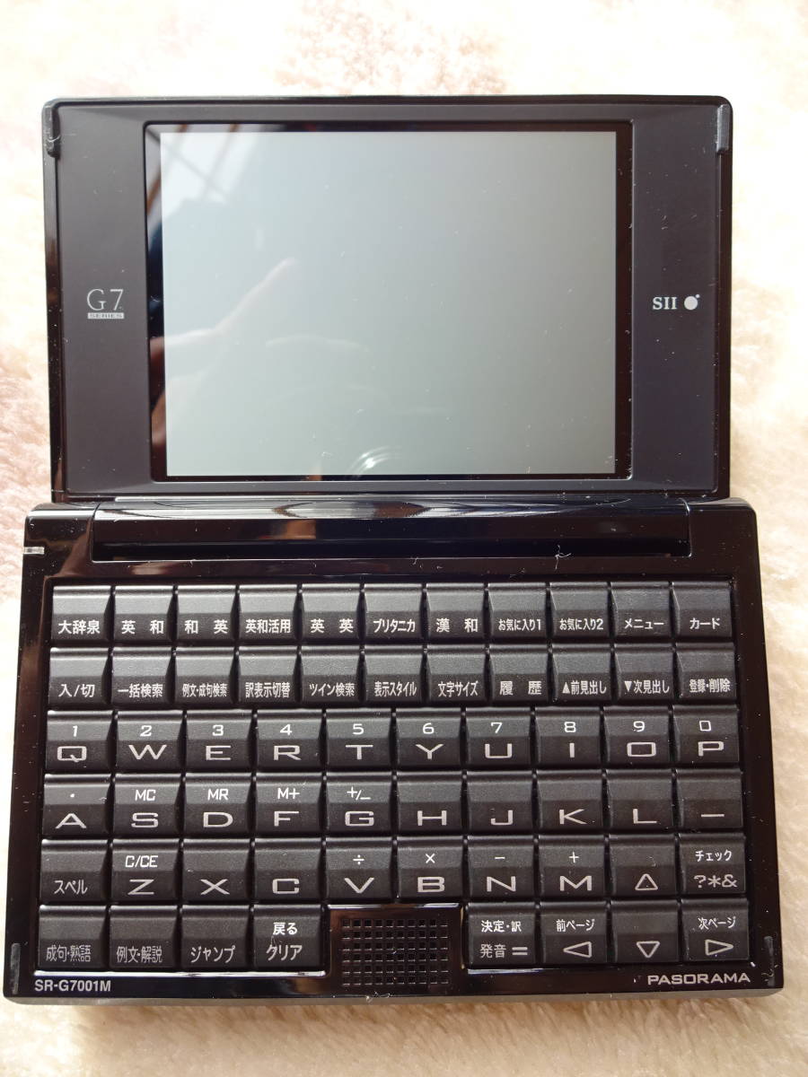 Yahoo!オークション - SEIKO セイコー SII 電子辞書 PASORAMA G7 Yahoo!オークション - SEIKO セイコー SII 電子辞書 PASORAMA G7