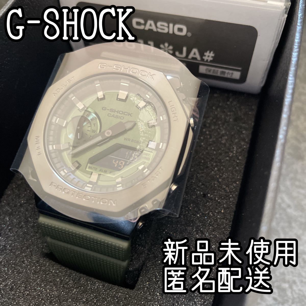 Gショック GM-2100B-3AJF カシオーク www.cleanlineapp.com