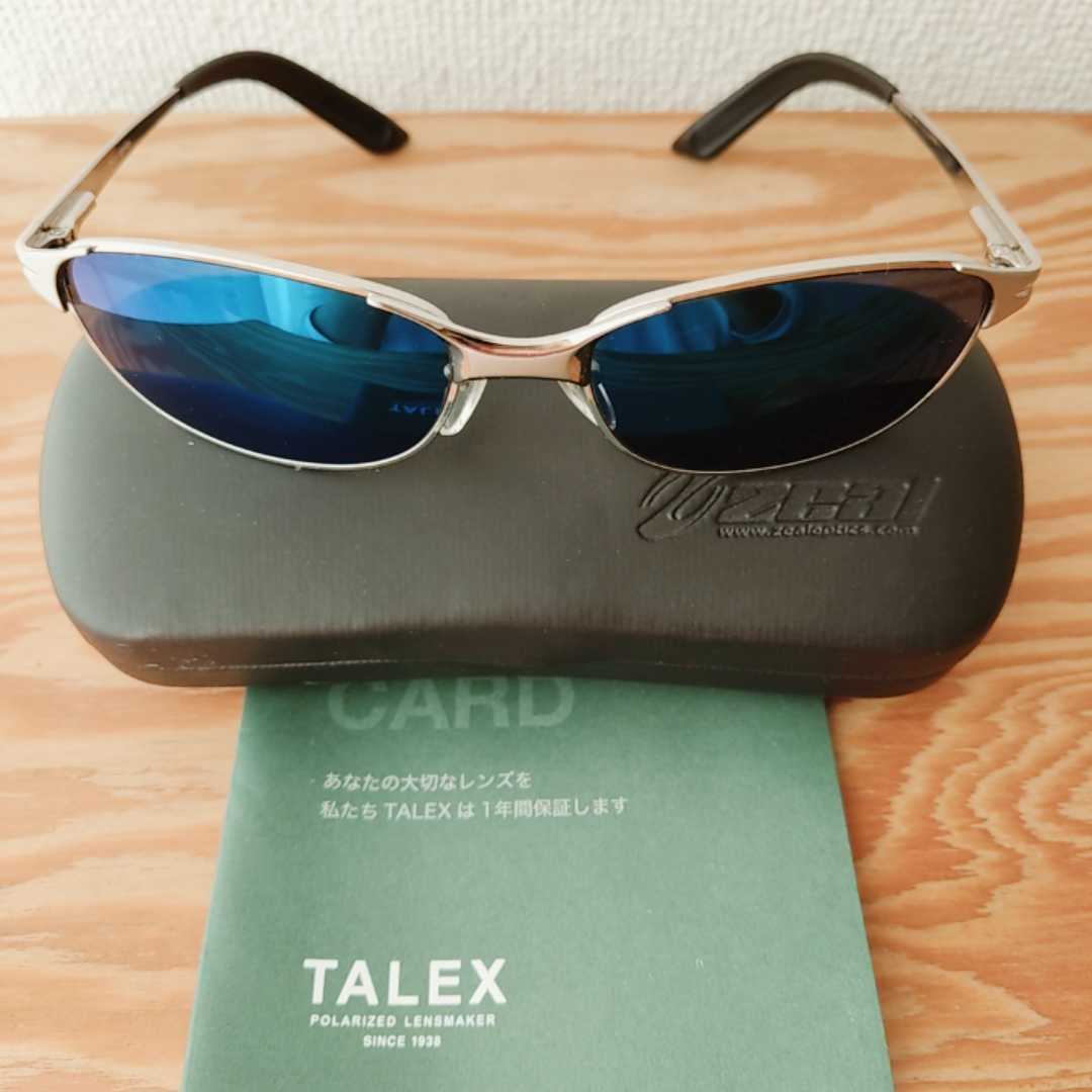 タレックス 偏光サングラス talex トゥルービューフォーカス タレックス 偏光サングラス talex トゥルービューフォーカス