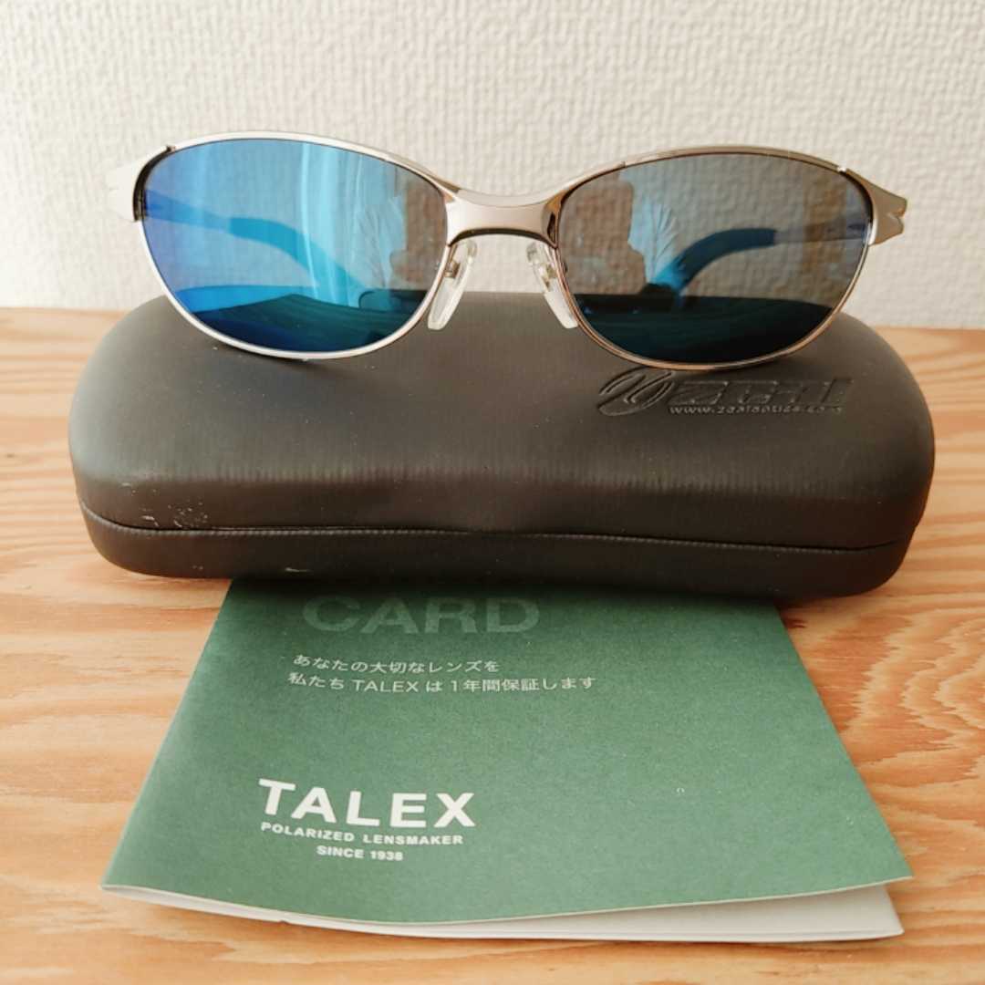 タレックス 偏光サングラス talex トゥルービューフォーカス タレックス 偏光サングラス talex トゥルービューフォーカス