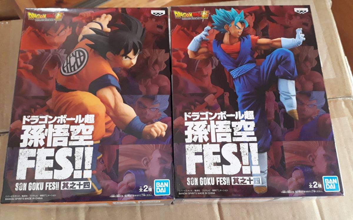 未開封品 ドラゴンボール超 孫悟空fes 其之十四 2種セット 孫悟空