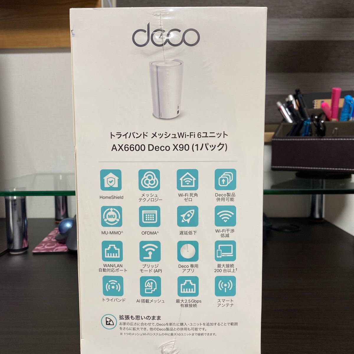TP-LINK AX6600 DECO X90 トライバンド メッシュWi-Fiシステム(1-PACK