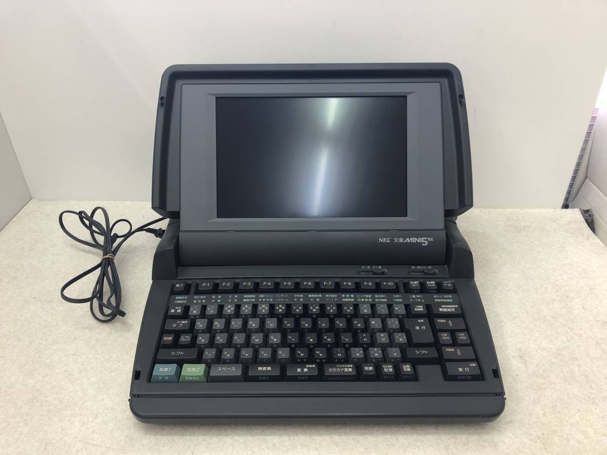 [H-0-R10] NEC word-processor personal word processor writing .PWP-50RX