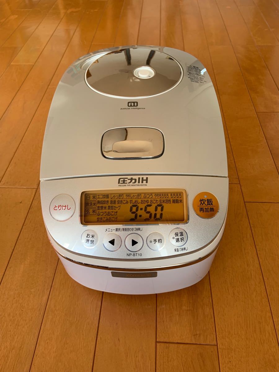 炊飯器　象印　ZOJIRUSHI NP-BT10-WB