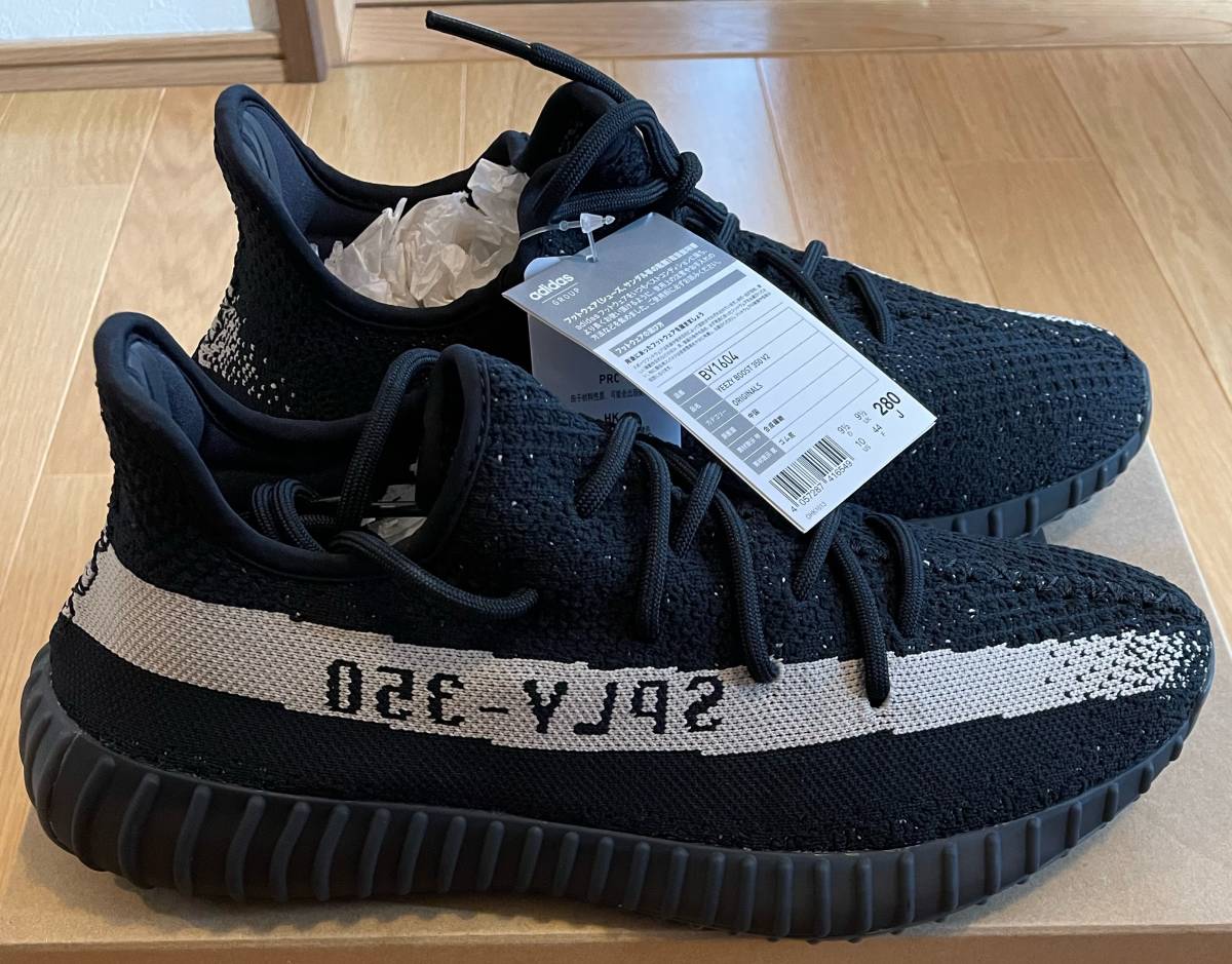 【送料無料】【新品】 国内正規品 adidas Yeezy Boost 350 V2 Core Black White BY1604 アディダス イージーブースト_画像1