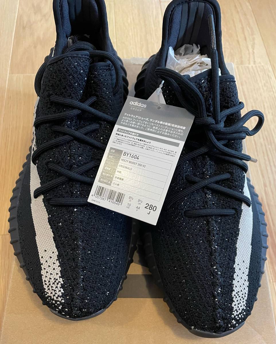 【送料無料】【新品】 国内正規品 adidas Yeezy Boost 350 V2 Core Black White BY1604 アディダス イージーブースト_画像2