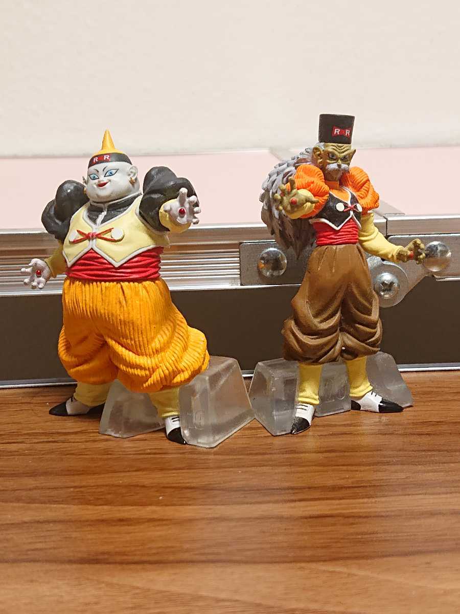 Dg ドラゴンボール改 02 人造人間19号 03 人造人間号 Dragon Ball ドラゴンボール 売買されたオークション情報 Yahooの商品情報をアーカイブ公開 オークファン Aucfan Com Dg ドラゴンボール改 02 人造人間19号 03 人造人間号 Dragon Ball ドラゴンボール 売買されたオークション情報 Yahooの商品情報をアーカイブ公開 オークファン Aucfan Com
