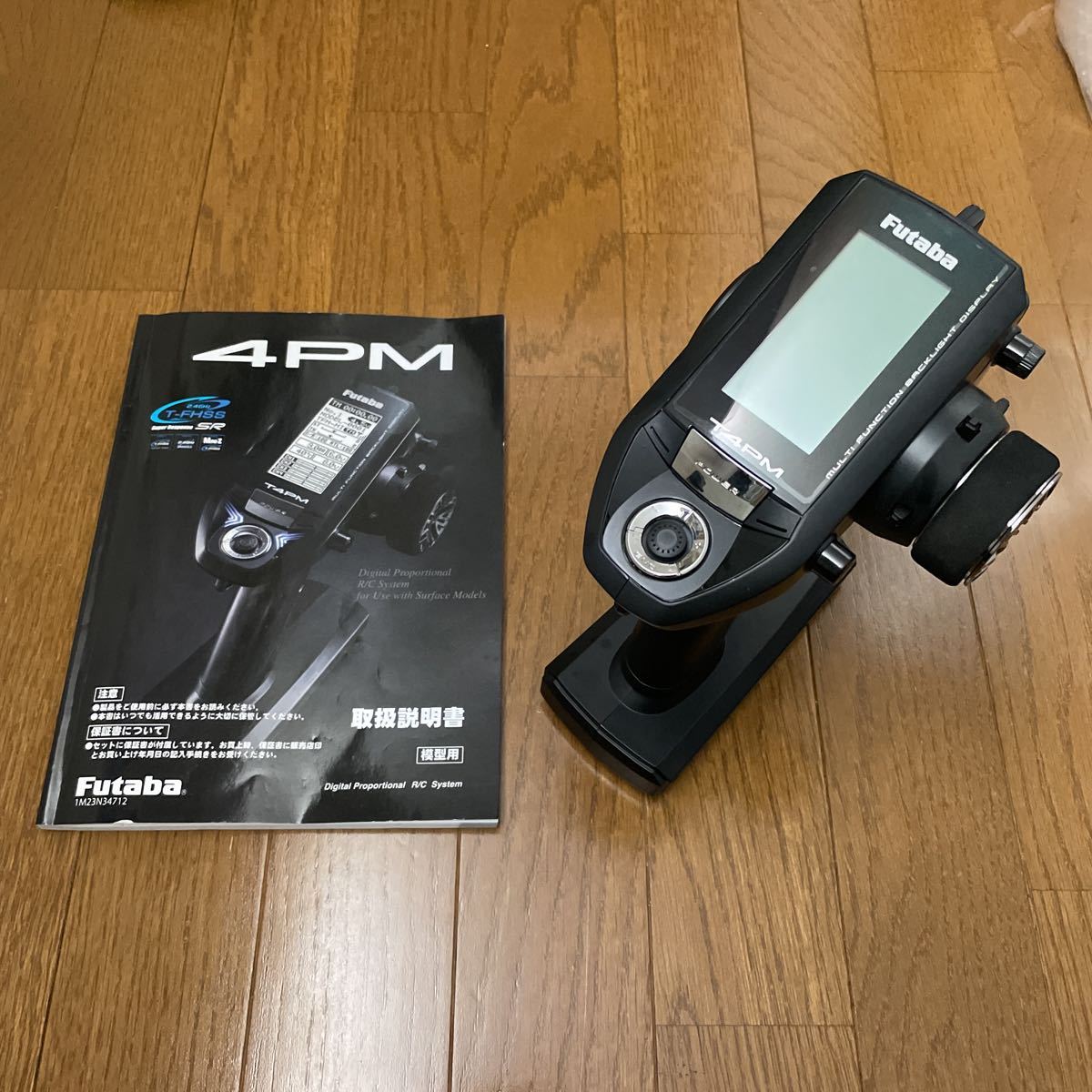 フタバ プロポ 送信機 4PM 本体のみ www.gastech.com.tr